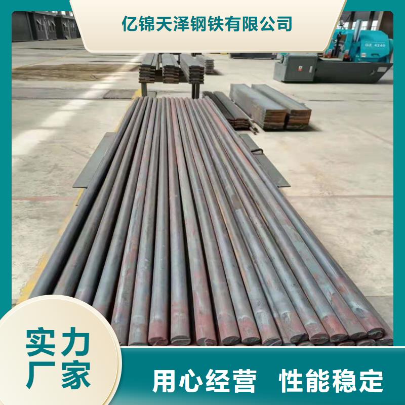 灰口铸铁HT350圆钢生产厂家