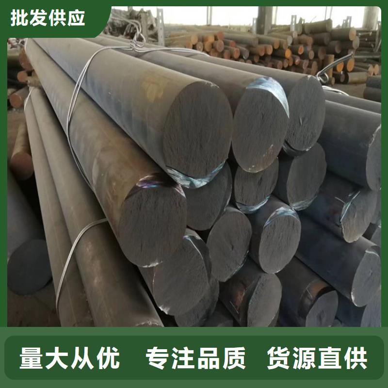 铸铁型材 弹簧钢带厂省心又省钱