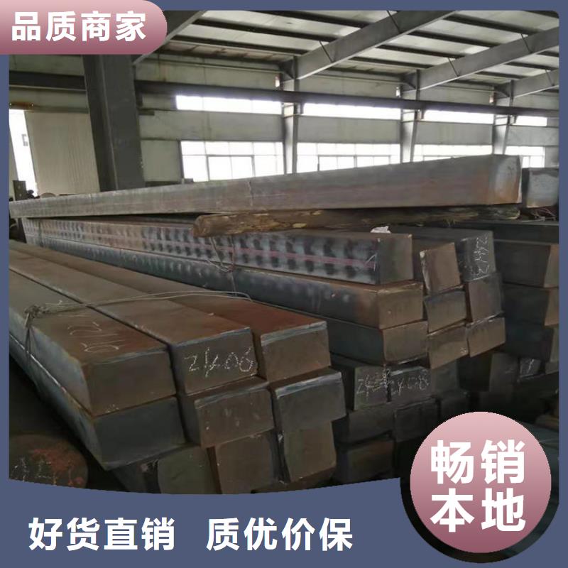 球磨QT700-2圆棒批发零售