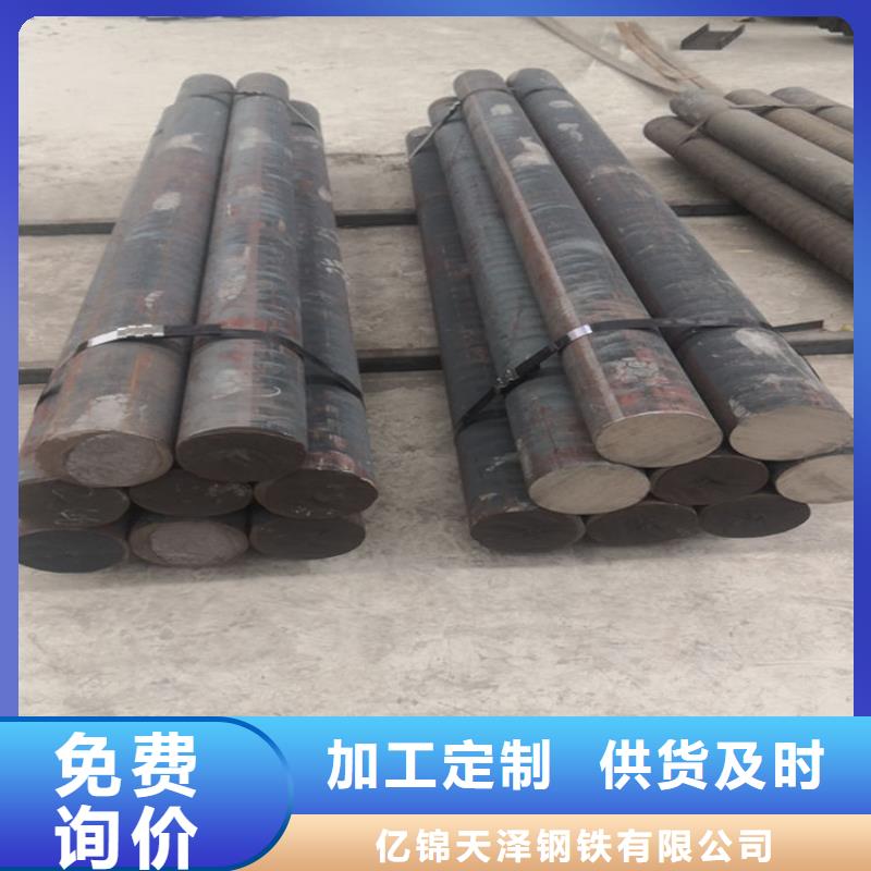 灰口铸铁棒HT200零售商