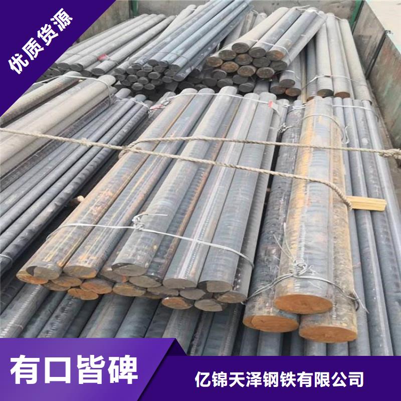 铸铁型材耐磨钢板厂家符合行业标准