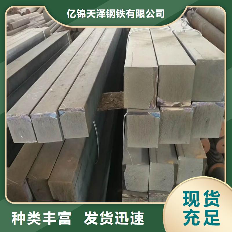 铸铁型材20mn23alv钢板型号齐全