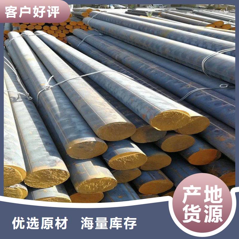 铸铁型材 弹簧钢带厂家可放心采购