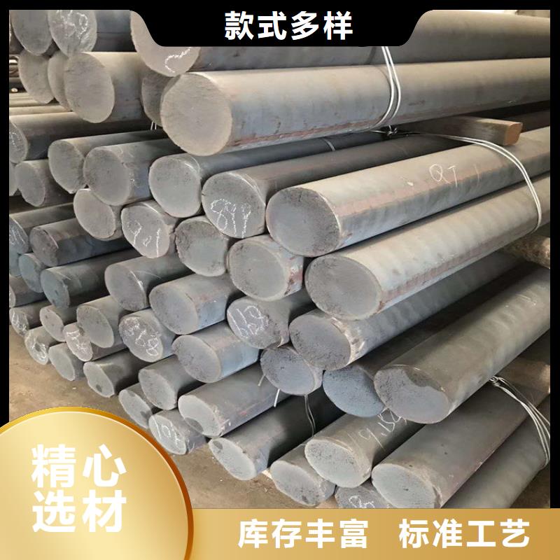 铸铁型材 弹簧钢带厂省心又省钱