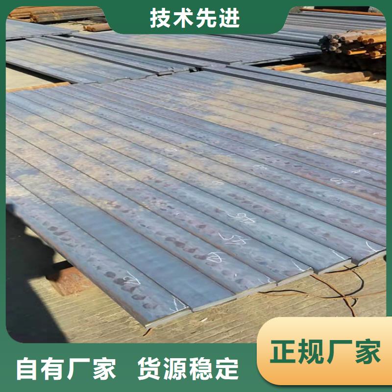 铸铁型材 弹簧钢带厂家可放心采购
