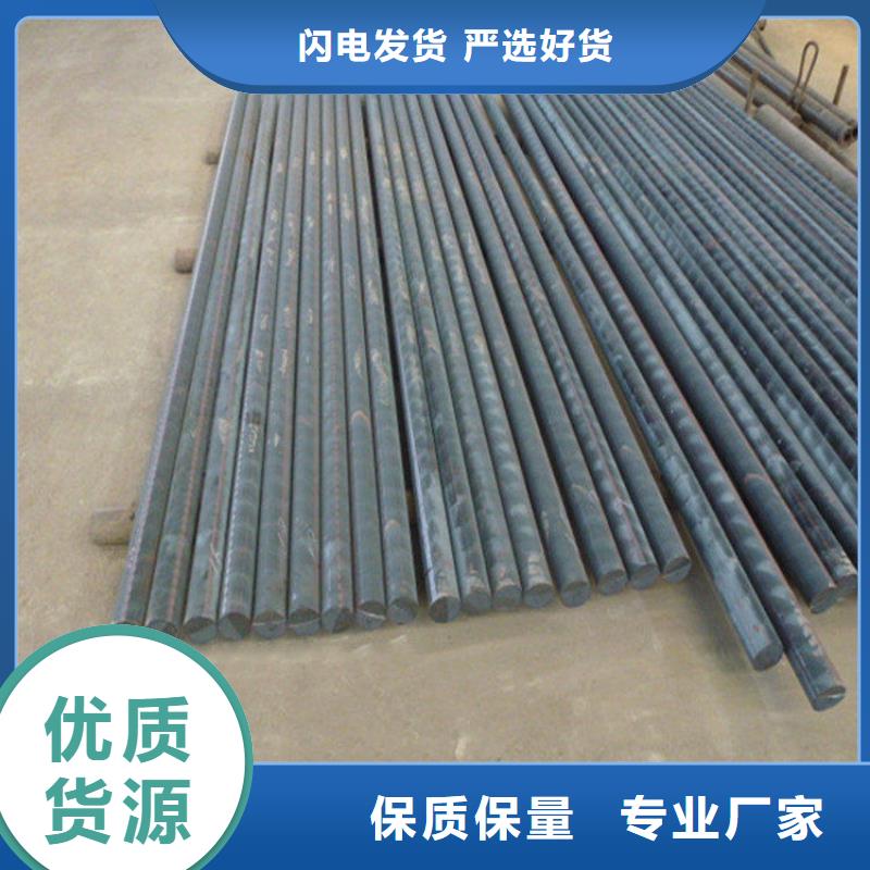 灰铸铁HT300圆棒一吨多少钱