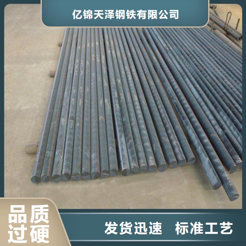 铸铁方钢HT100多少钱