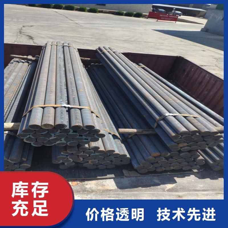 铸铁型材弹簧钢带打造好品质