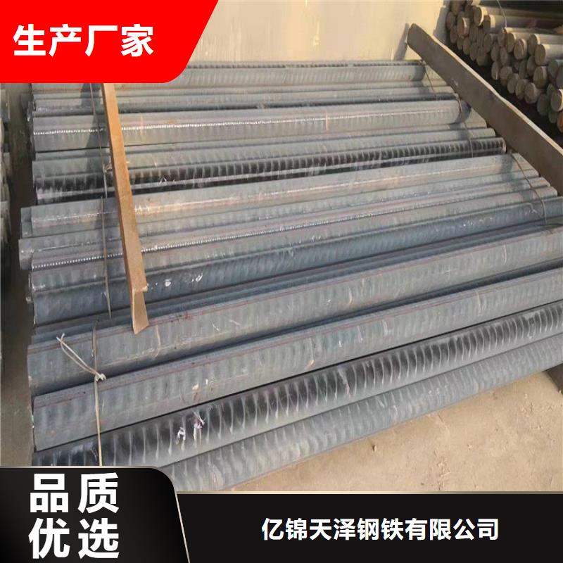 铸铁型材 弹簧钢带厂省心又省钱