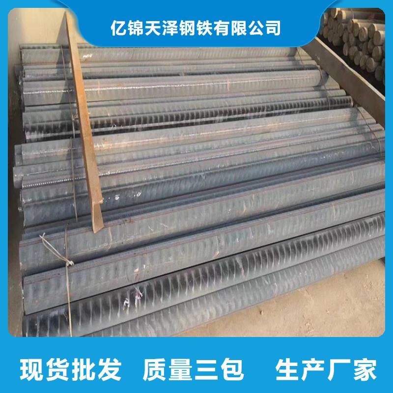 灰口铸铁HT200圆钢可切割