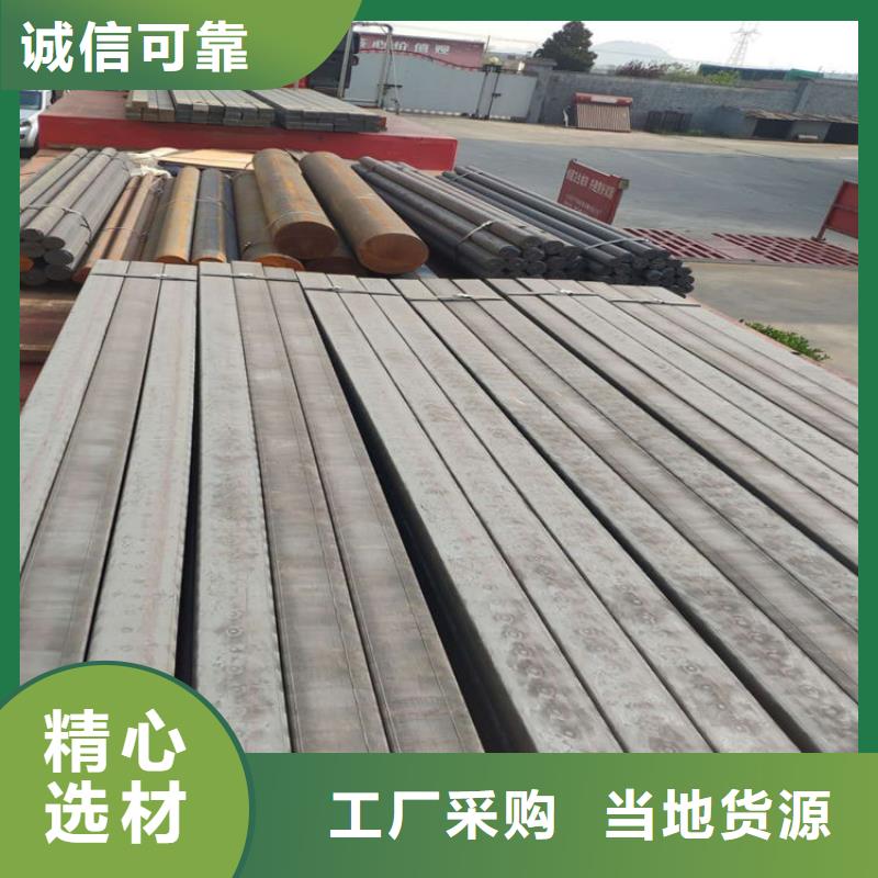 铸铁型材耐磨钢板厂家符合行业标准