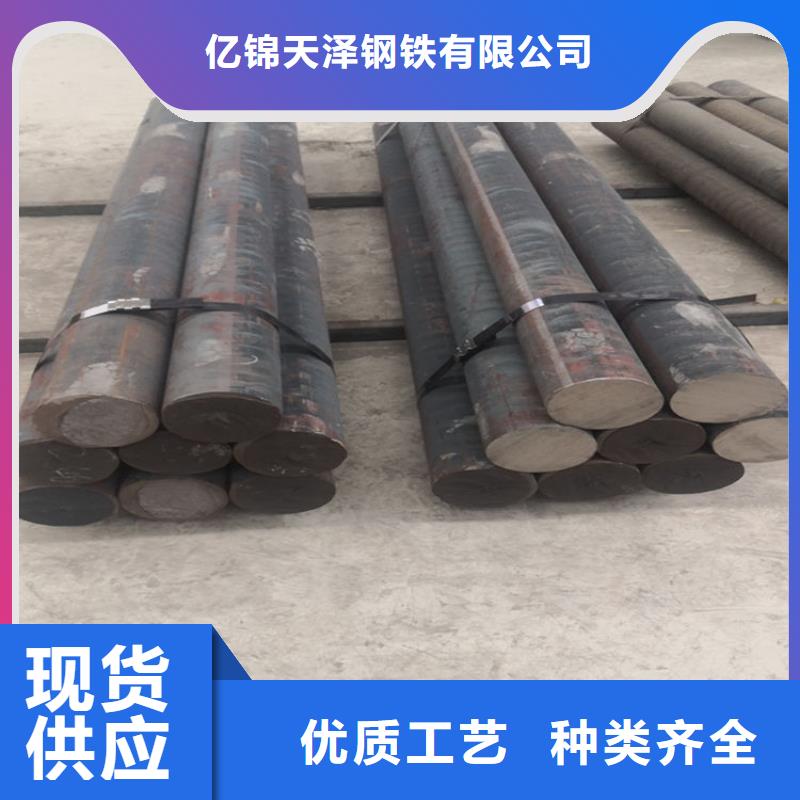 铸铁型材20mn23alv钢板型号齐全