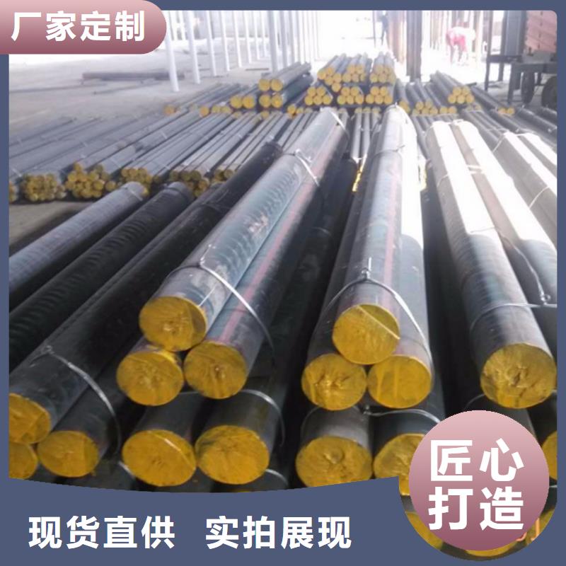铸铁型材 弹簧钢带厂家可放心采购
