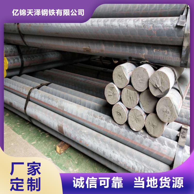 灰铸铁HT300圆棒一吨多少钱
