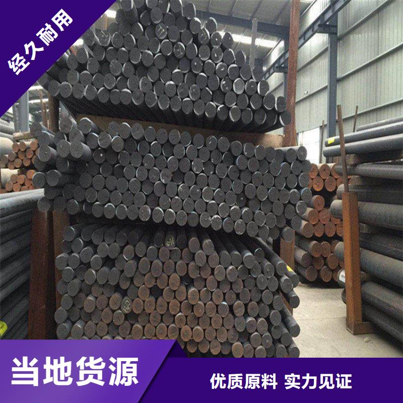灰口铸铁ht200圆棒生产厂家