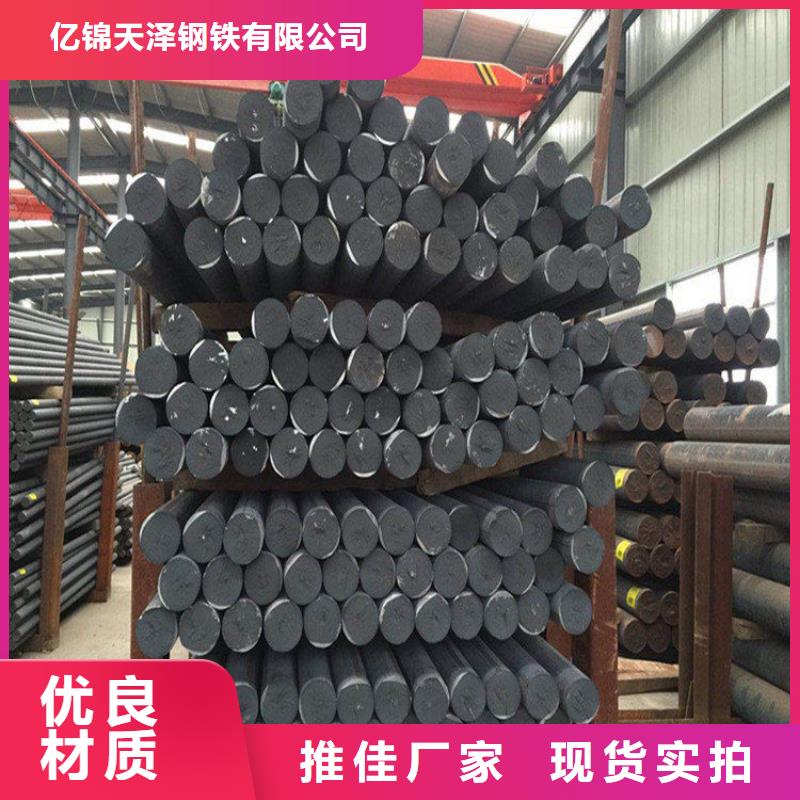 铸铁型材弹簧钢带打造好品质