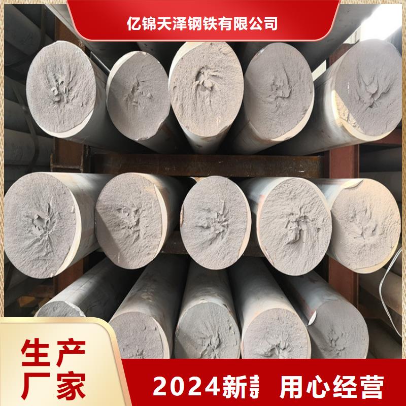 HT350灰铁棒那可以买到