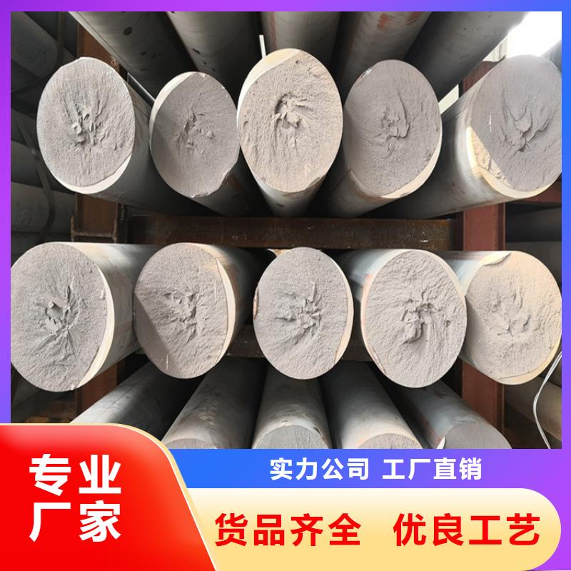 灰口铸铁HT350圆钢生产厂家