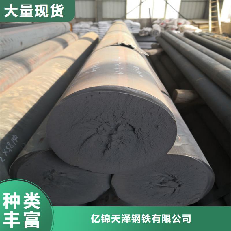 铸铁型材q550高强板价格今年新款