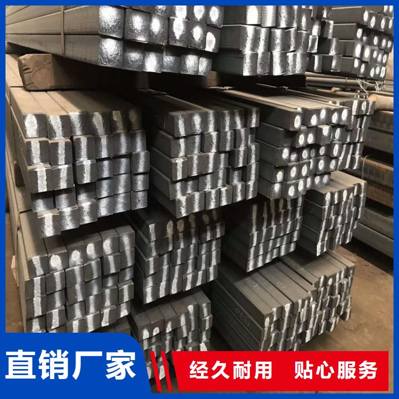 铸铁型材q550高强板价格今年新款