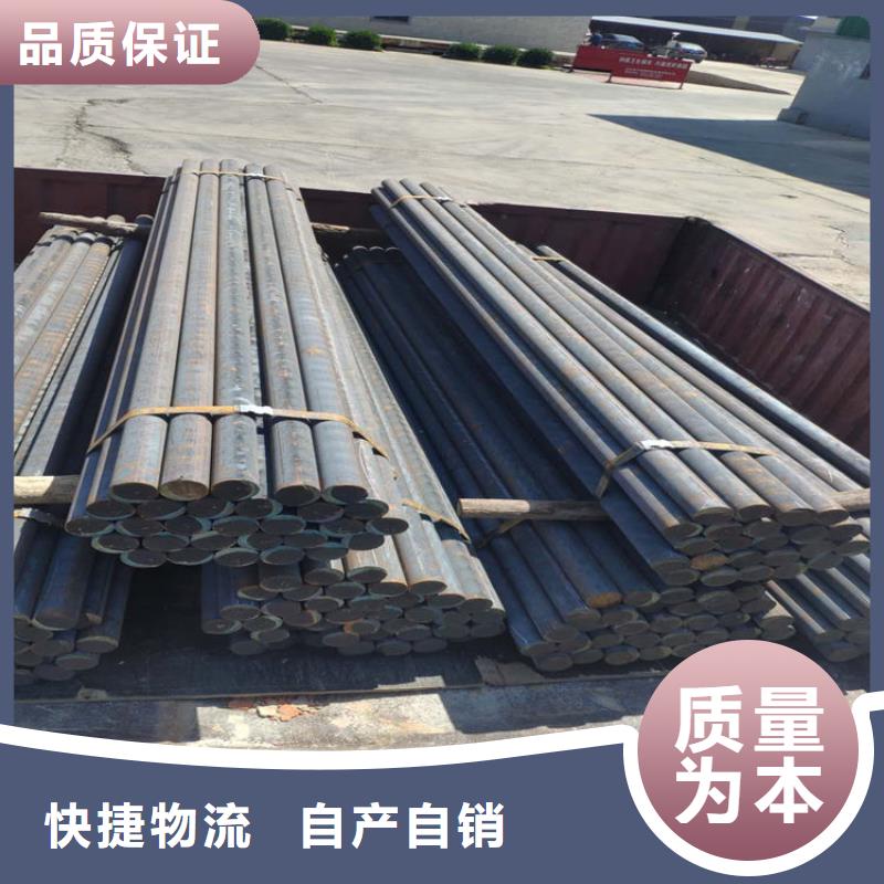 铸铁型材q550高强板价格今年新款