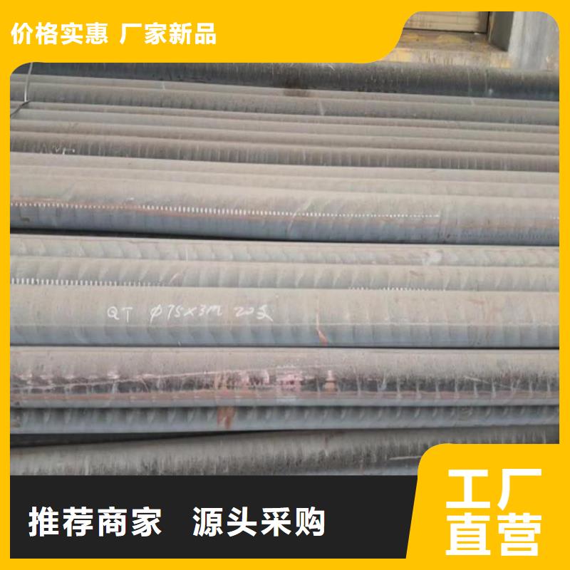 铸铁型材耐磨钢板厂家符合行业标准