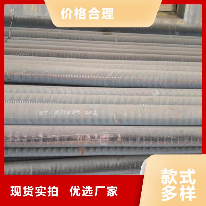 铸铁型材 弹簧钢带厂家可放心采购