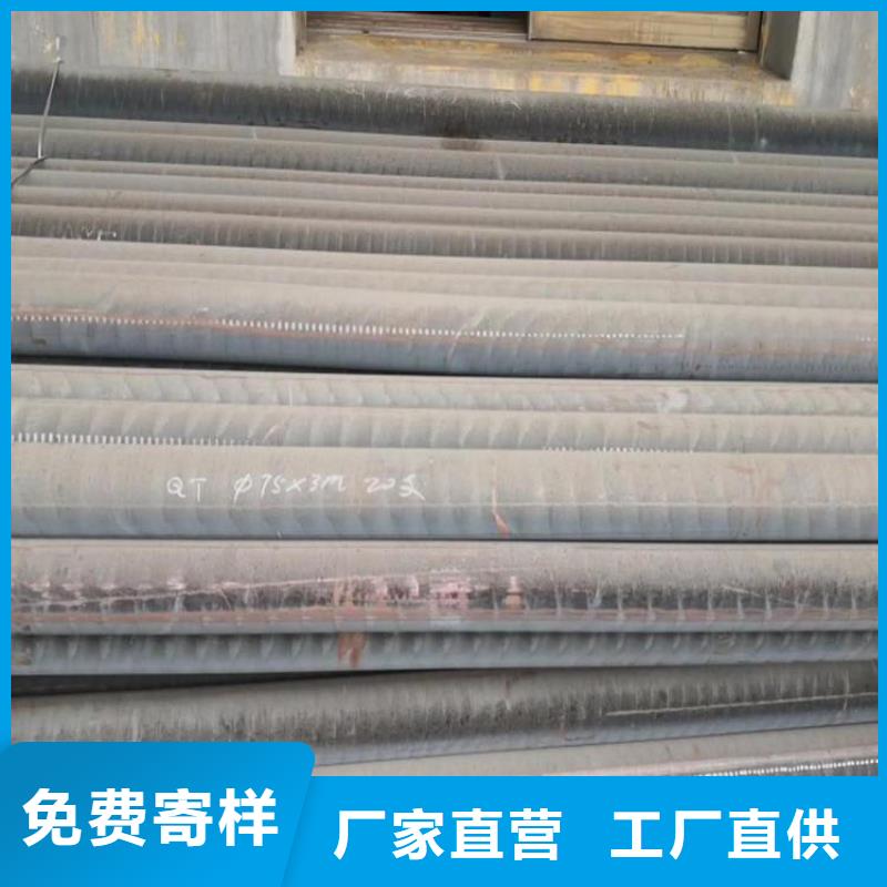 铸铁圆棒QT600-3多少钱
