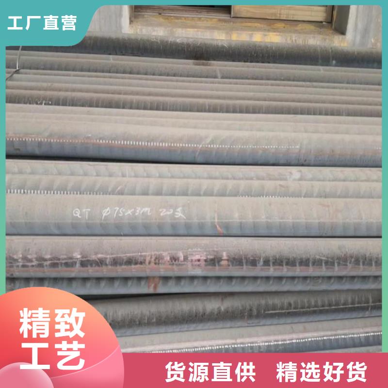 铸铁型材20mn23alv钢板型号齐全