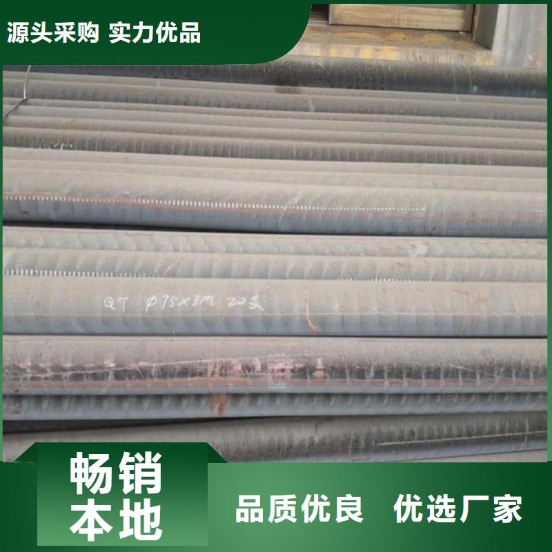 铸铁型材 弹簧钢带厂省心又省钱