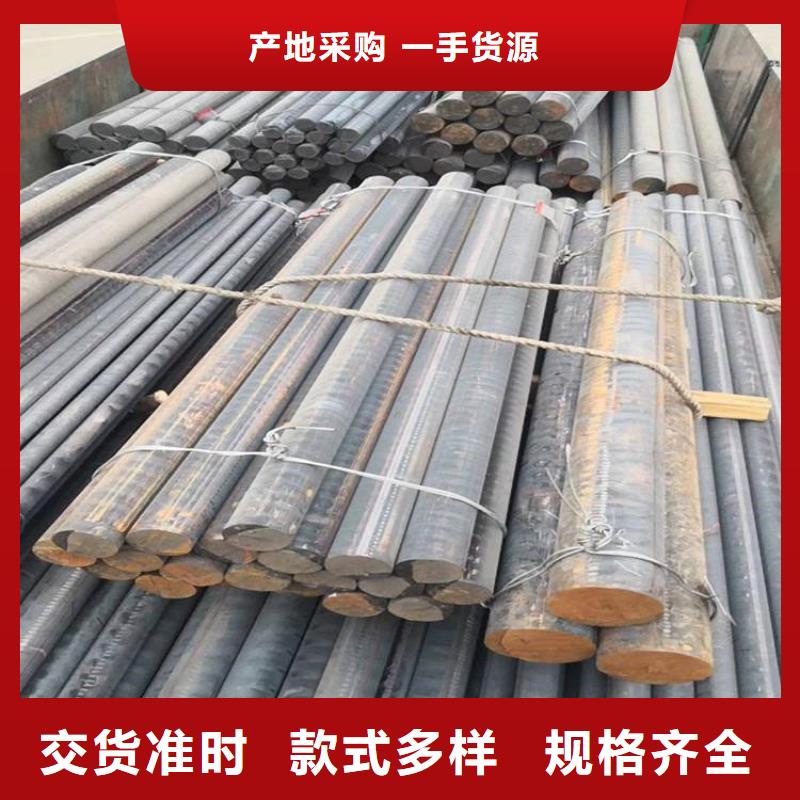 铸铁型材 弹簧钢带厂家可放心采购
