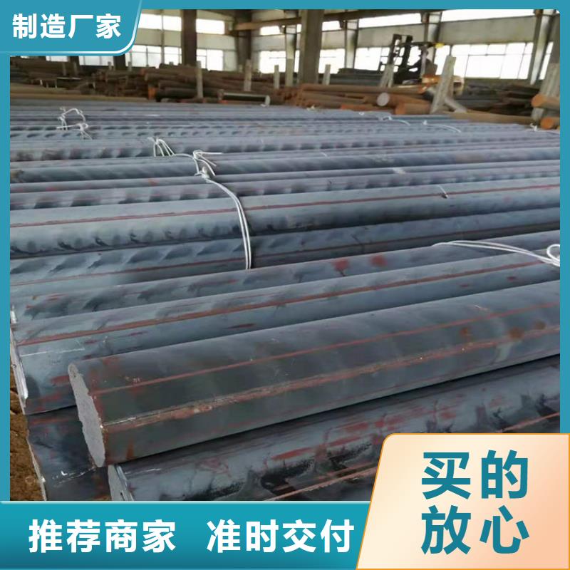 QT900-2球磨铸铁圆钢一吨多少钱
