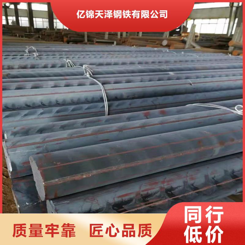 铸铁型材 弹簧钢带厂省心又省钱