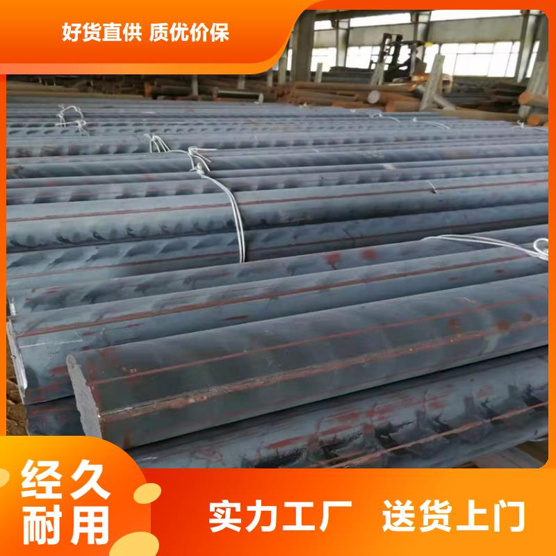 铸铁型材 弹簧钢带厂家可放心采购