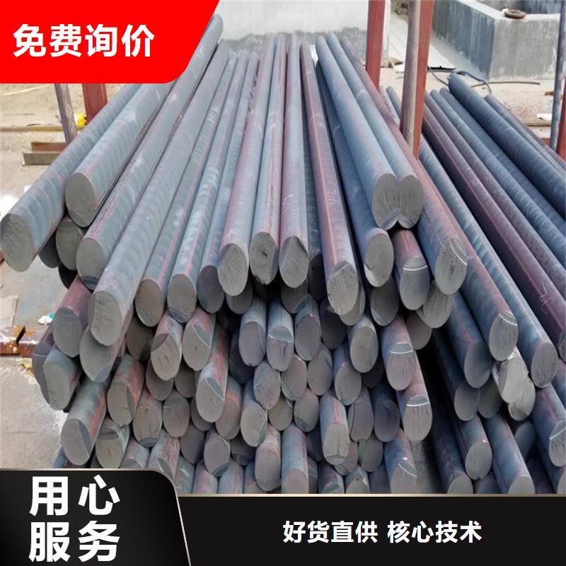铸铁型材耐磨钢板厂家符合行业标准
