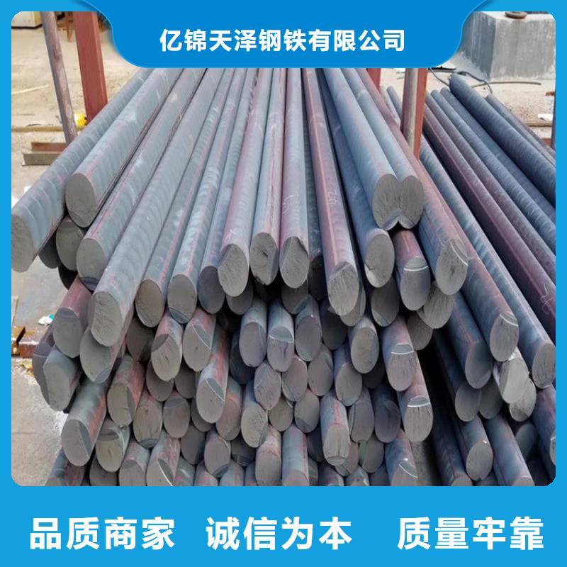 铸铁型材 弹簧钢带厂省心又省钱