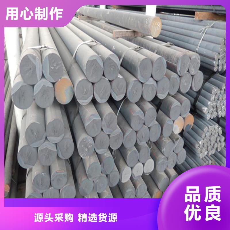 铸铁型材 弹簧钢带厂省心又省钱