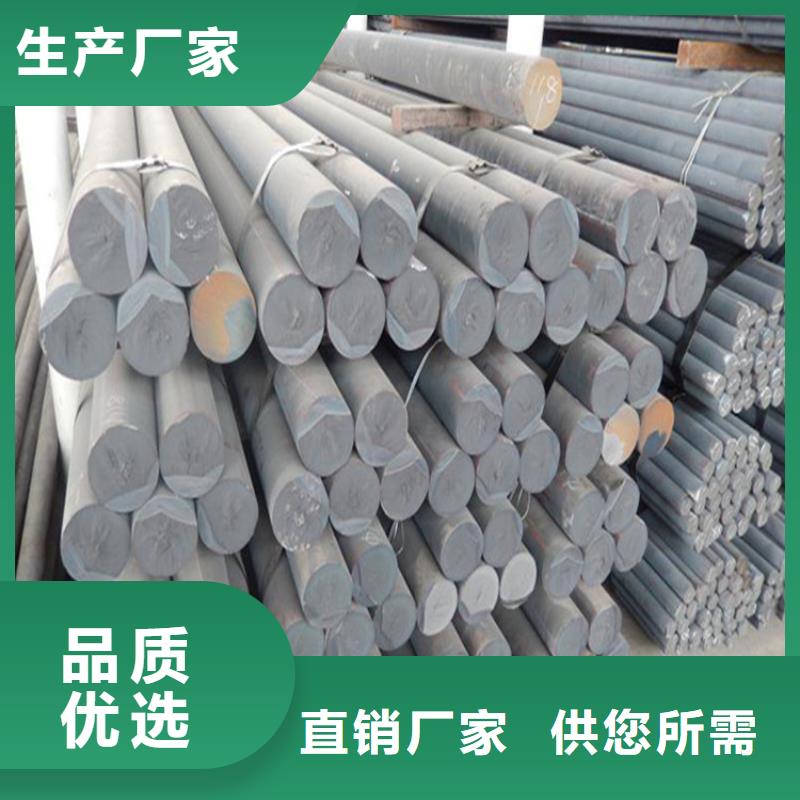 铸铁方钢HT100多少钱