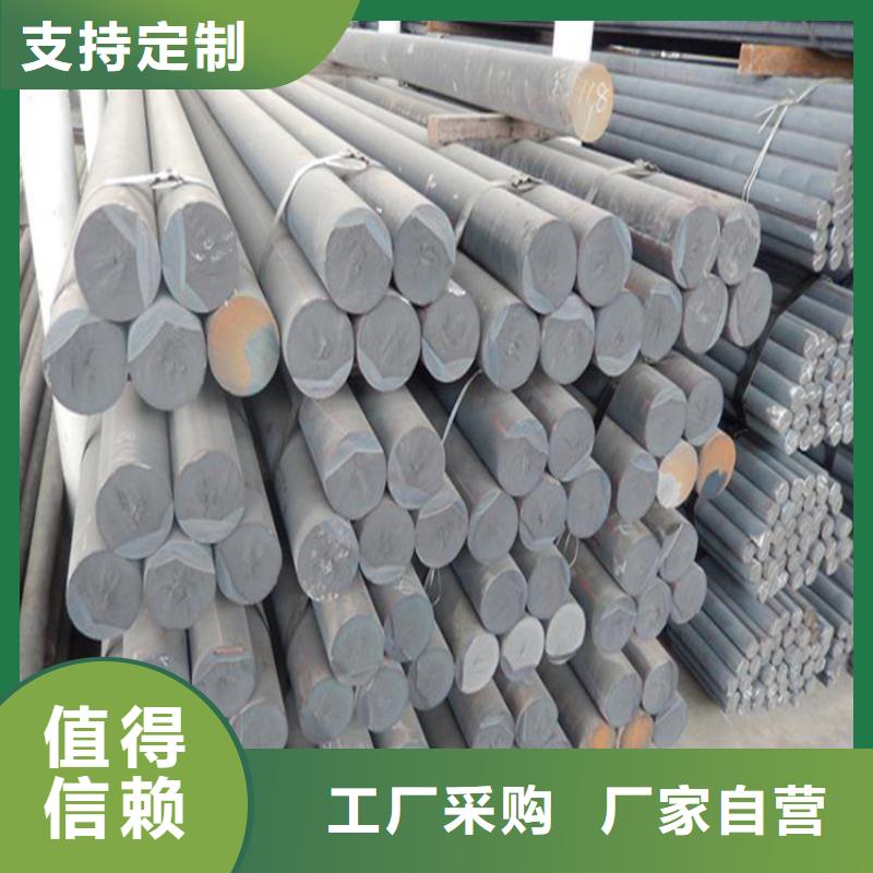 铸铁型材 弹簧钢带厂家可放心采购