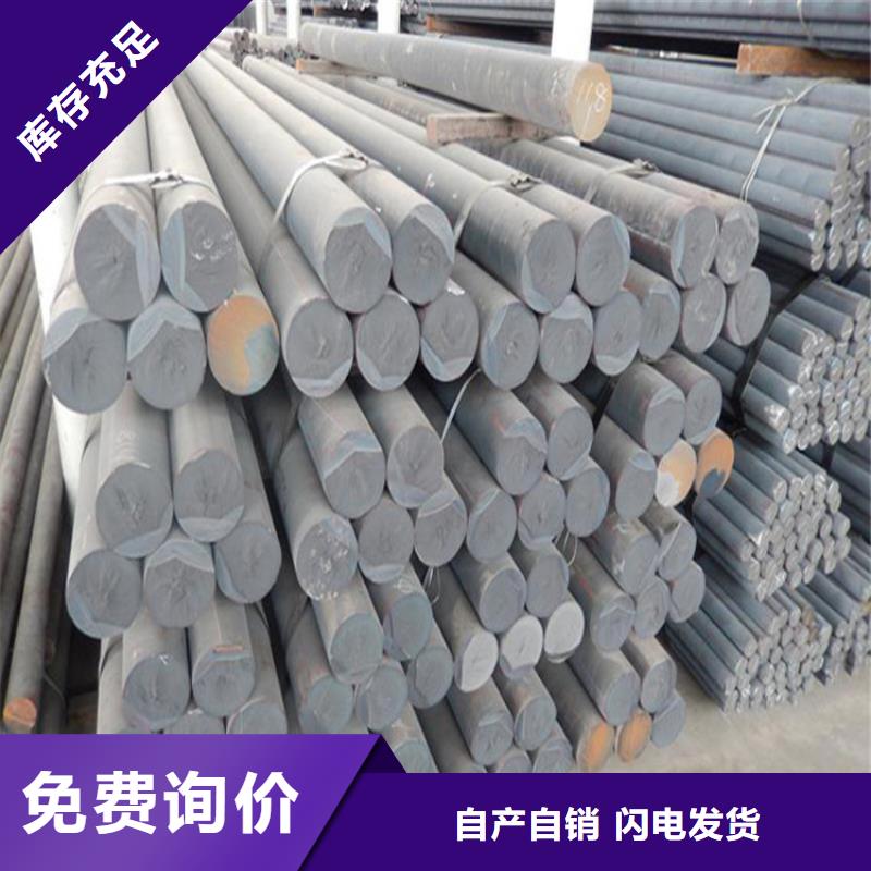 铸铁型材20mn23alv钢板型号齐全