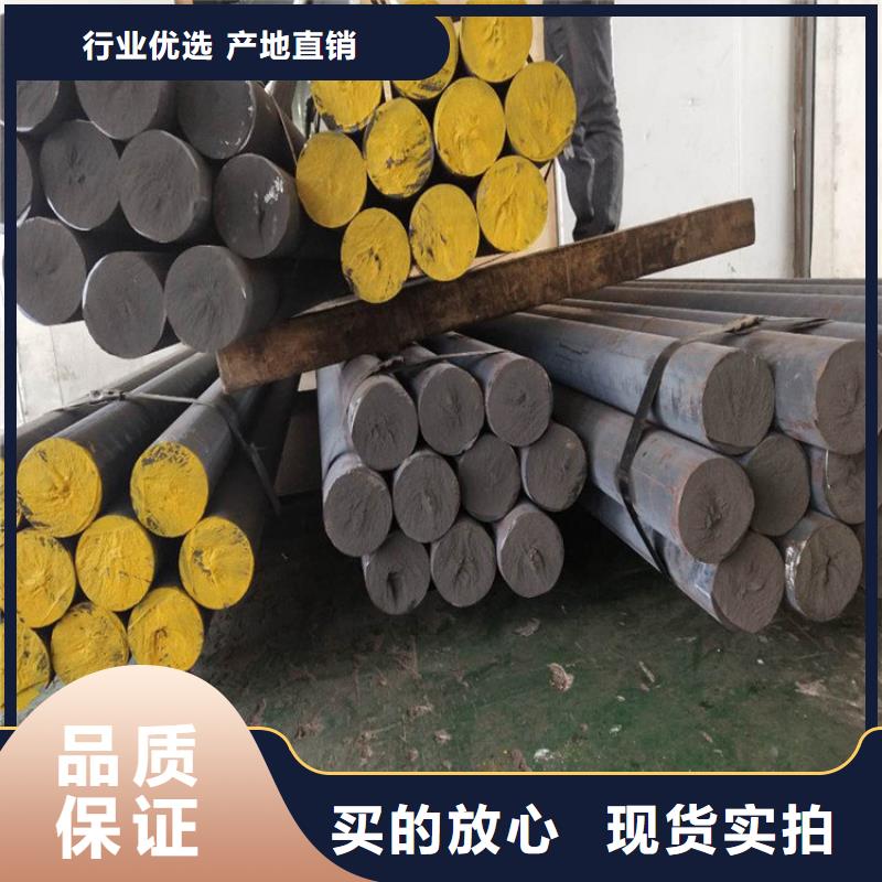 铸铁型材 弹簧钢带厂省心又省钱
