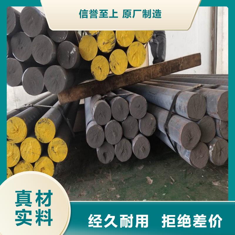 铸铁方钢HT100多少钱