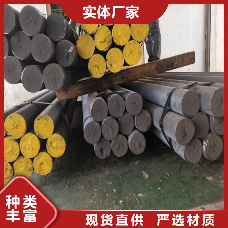 铸铁型材q550高强板价格今年新款