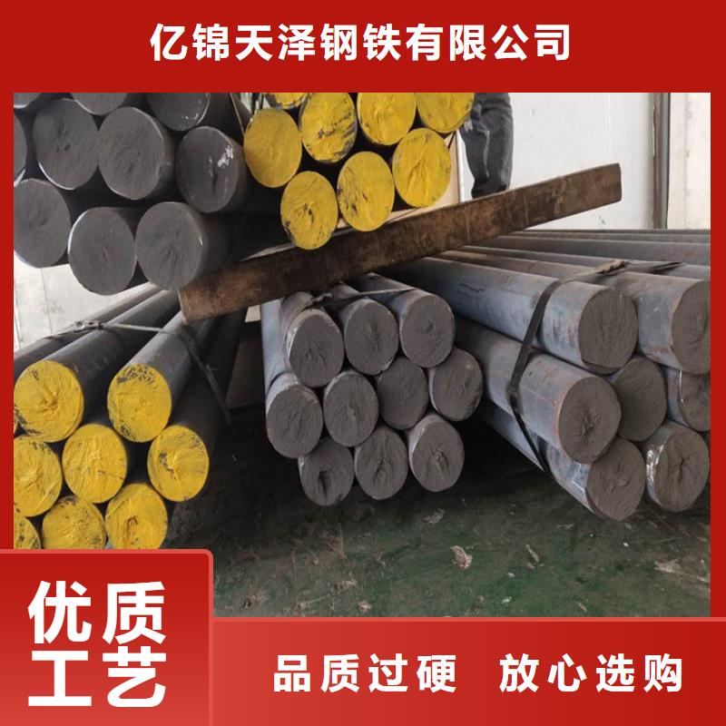 铸铁型材 弹簧钢带厂家可放心采购