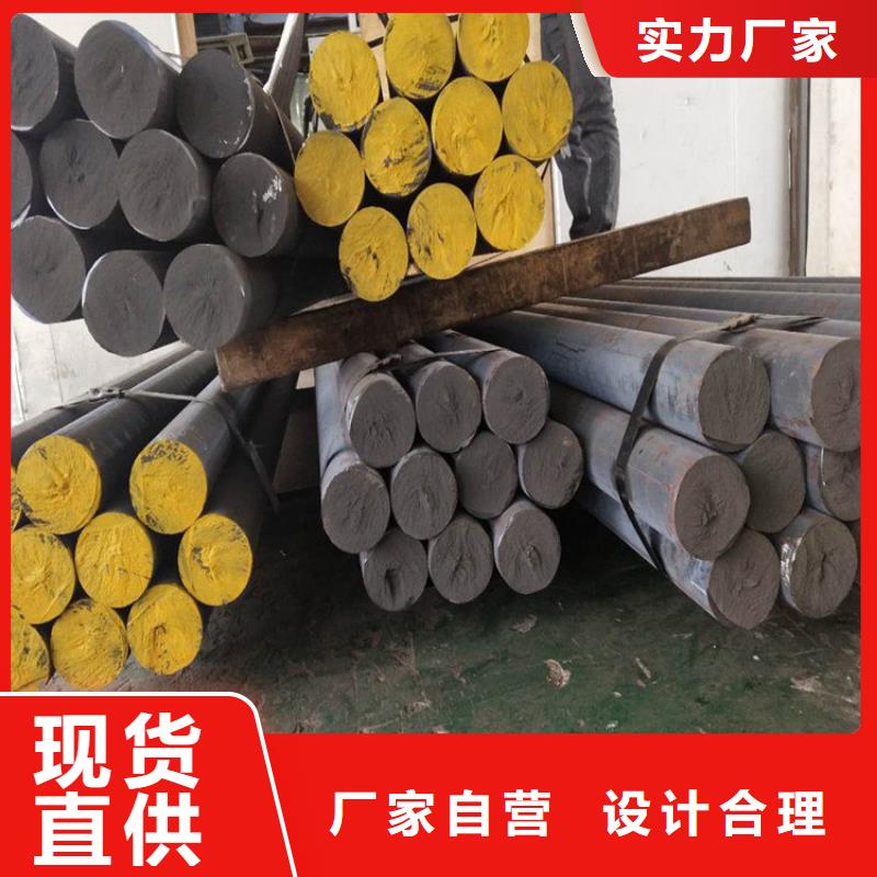 铸铁型材20mn23alv钢板型号齐全