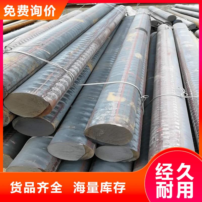 铸铁型材弹簧钢带打造好品质
