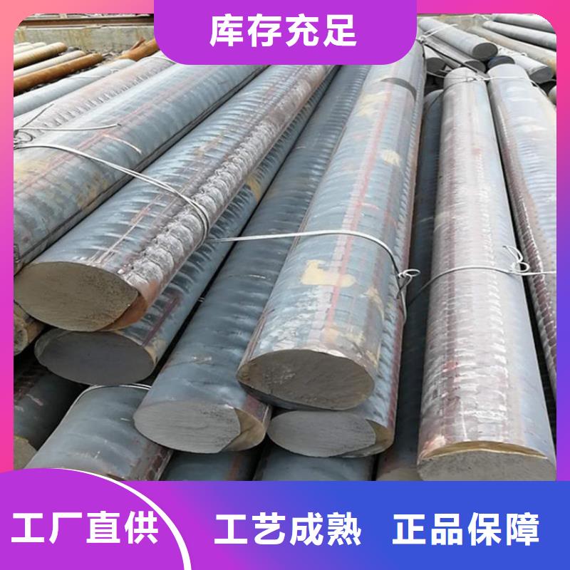 铸铁型材 弹簧钢带厂省心又省钱