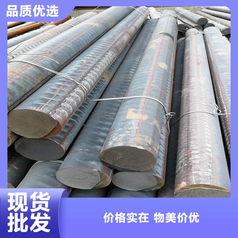 铸铁型材 弹簧钢带厂家可放心采购