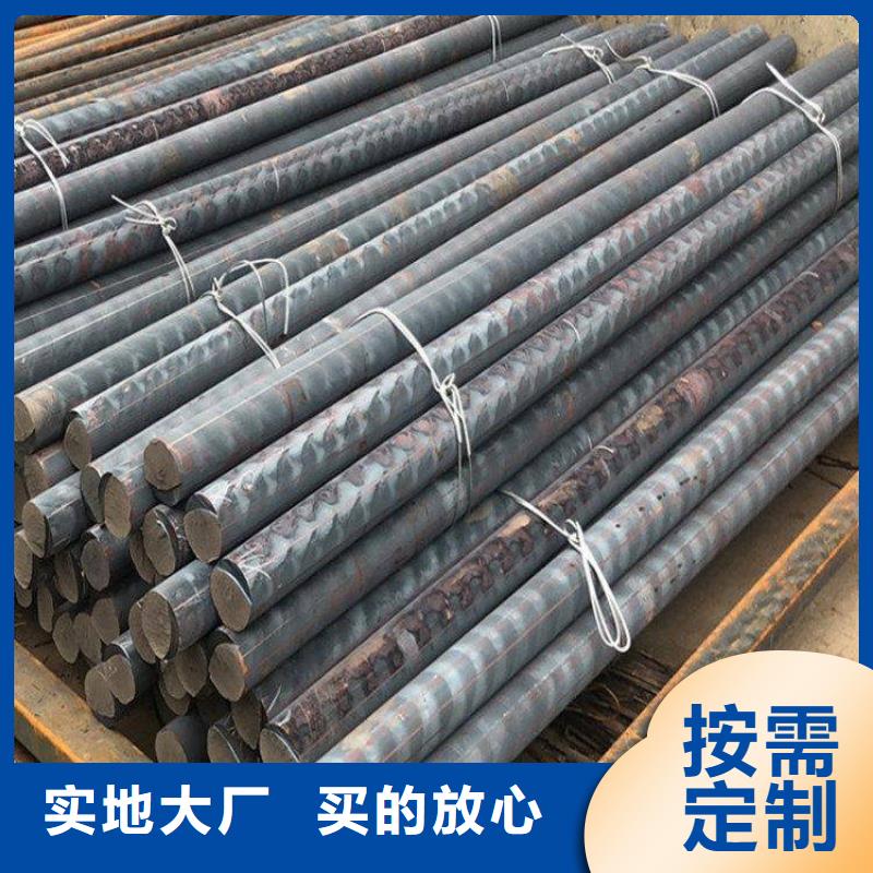 RQTSi5耐热铸铁棒那可以买到