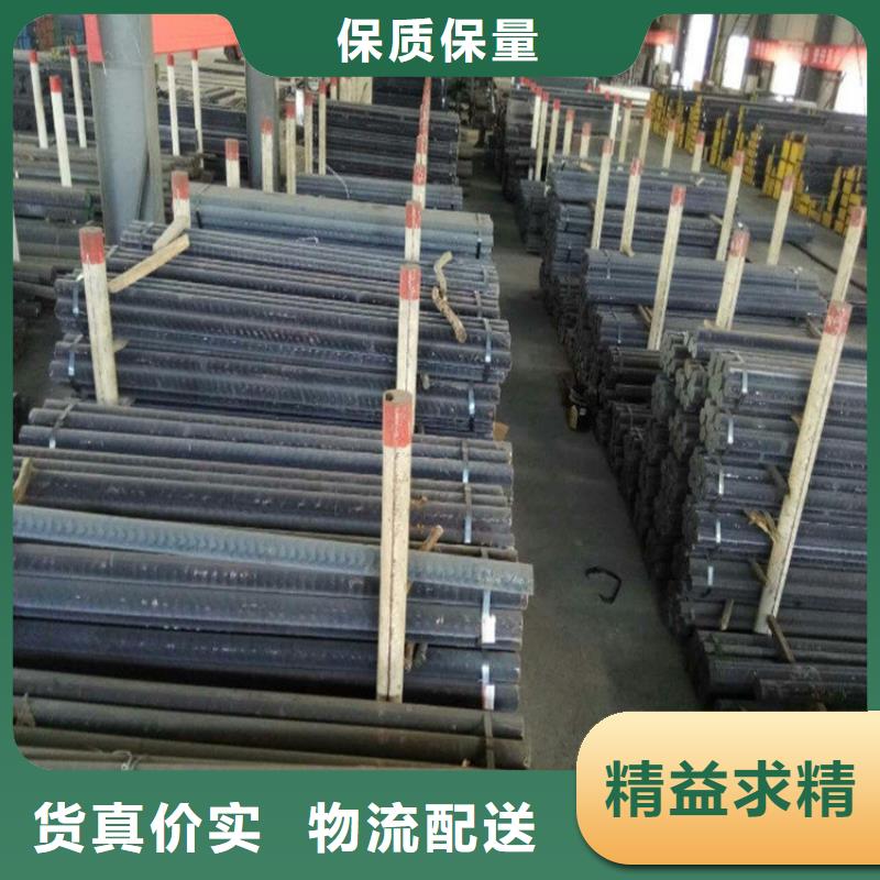 铸铁型材弹簧钢带打造好品质